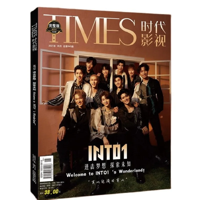New INTO1 Times Film（Welcome To INTO1's Wonderland ） Magazine Painting Album Book Figure Photo Album Bookmark Gift