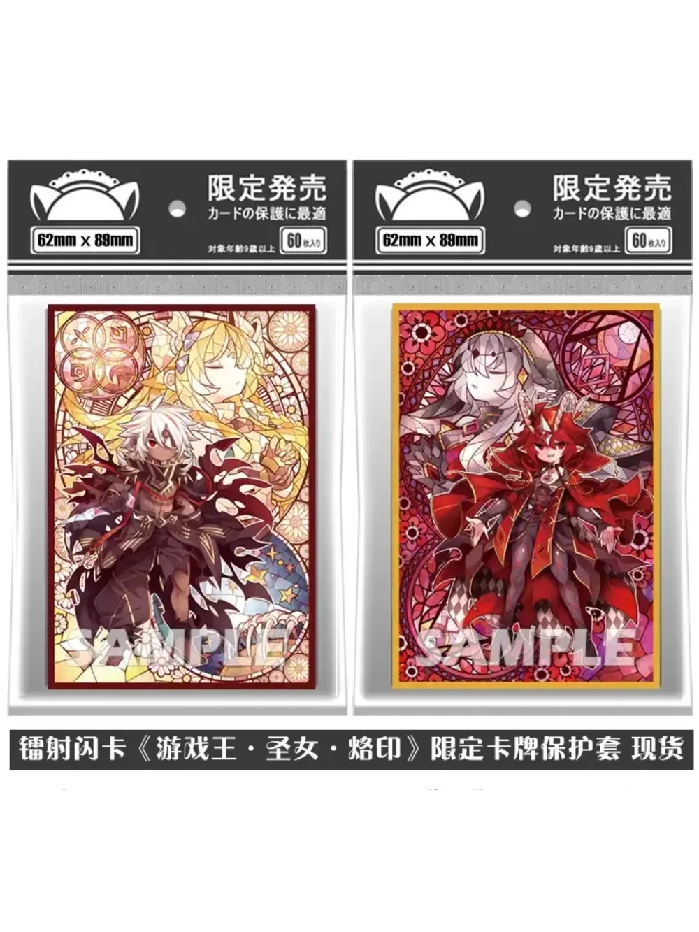 Scdb6bb0ec4fb45838784f66f9e2b2