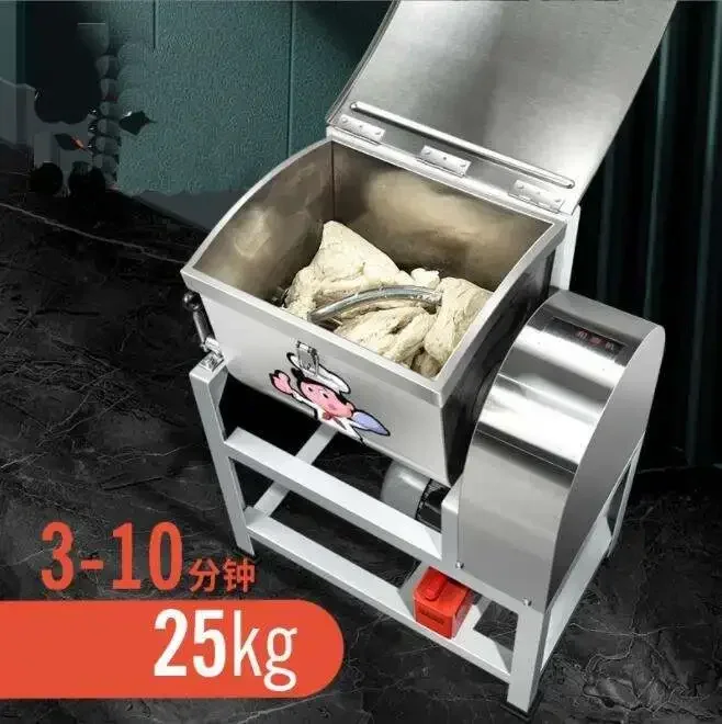 Household Use Electric Flour Beater Bread Wheat Dough Kneading Machine Pizza Noodle Dough Mixer Mixing Equiment 4