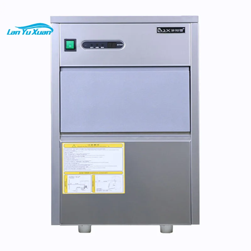 

30Kgs IMS-30 High Quality Cheap Crushed Snow Ice Maker Machine For Laboratory Use