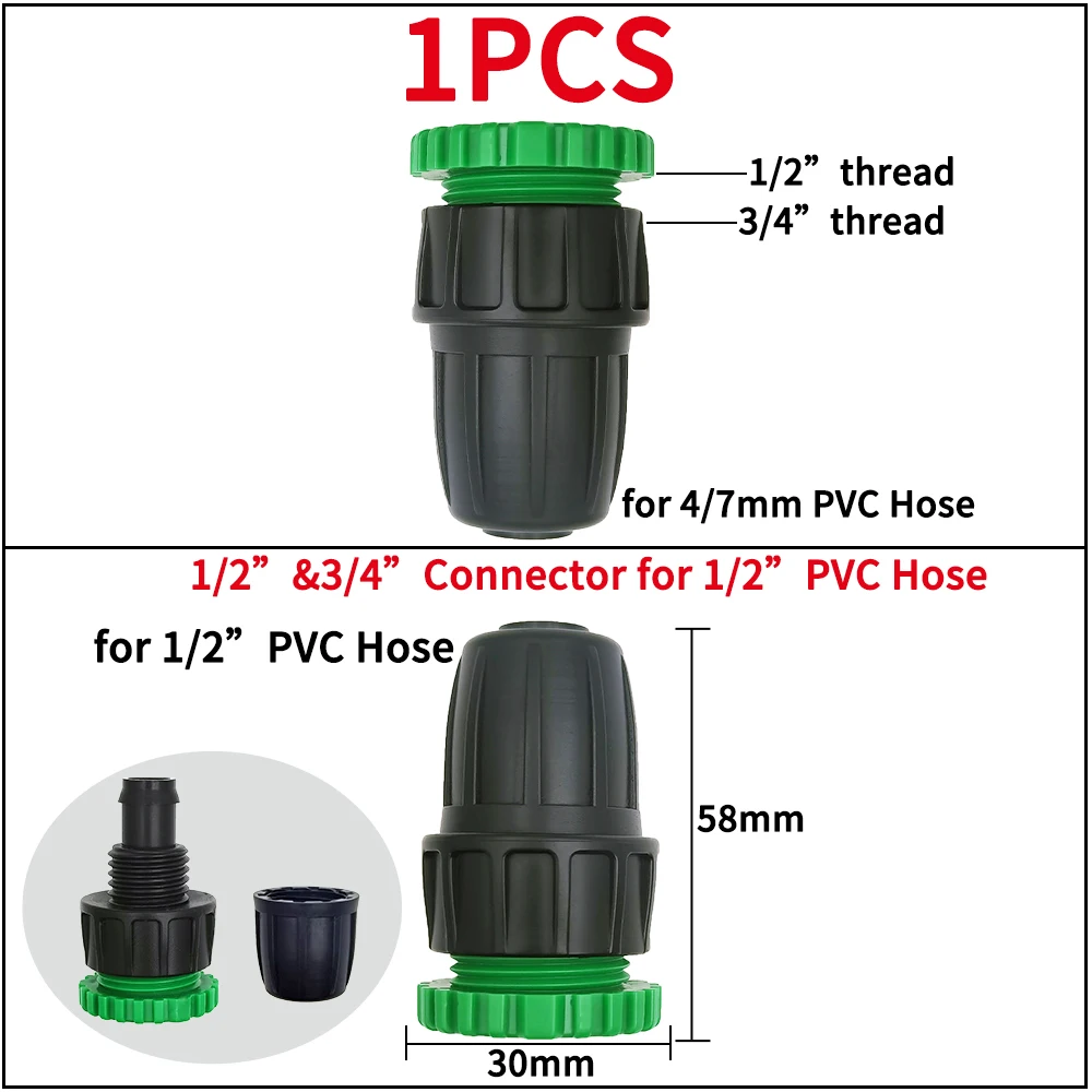 J-1PCS