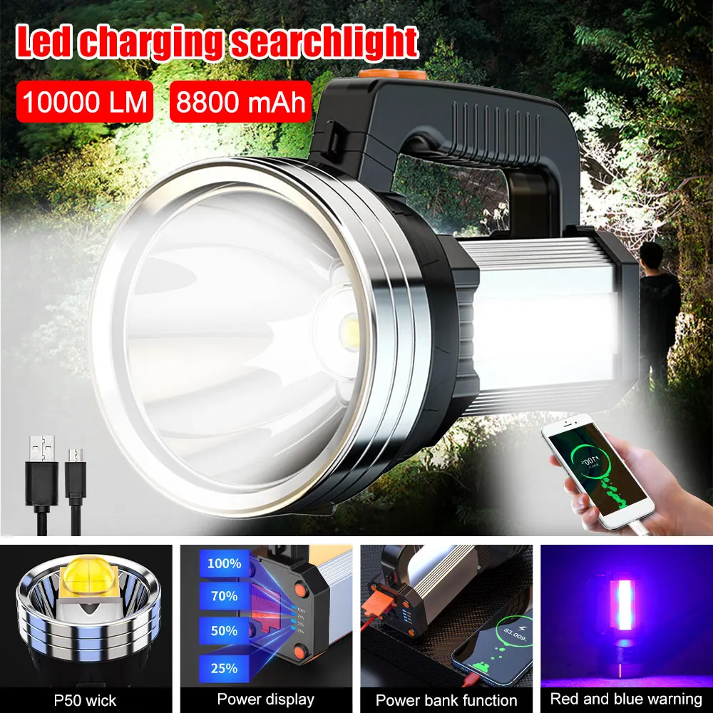 

Super Bright 10000lm Searchlight USB Charging Portable P50 Spotlight Built-in 8800 mAh Battery Flashlight with Power Display