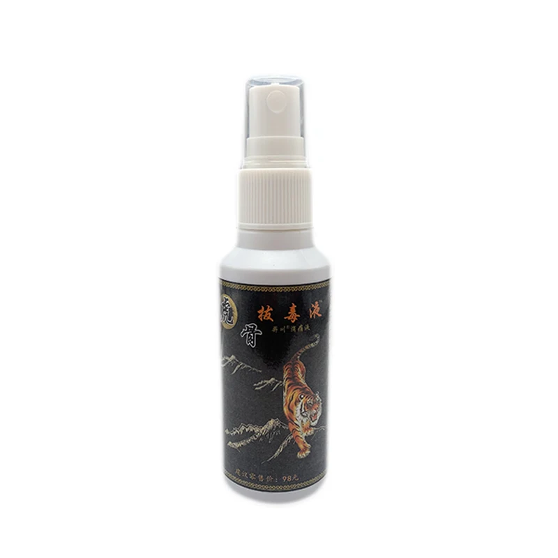 ZB Analgesic spray for arthralgia, knee pain, back pain, relief, massage, muscle strain, detumescence, and analgesia spray