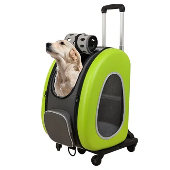 Large Capacity Folding Breathable Pet Carrier Stroller