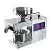 Household Oil Press New Electric Intelligent Stainless Steel Frying Machine Easy Operating Oil Pressing Cold And Hot Extractor 4