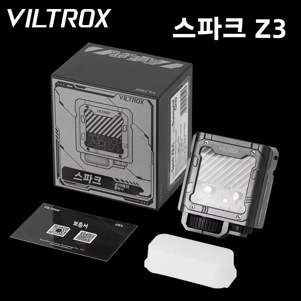 VILTROX 스파크 Z3 카메라 플래시 스피드라이트 유니버설 TTL GN16 6500K (, 캐논, 니콘, 후지필름 DSLR용)