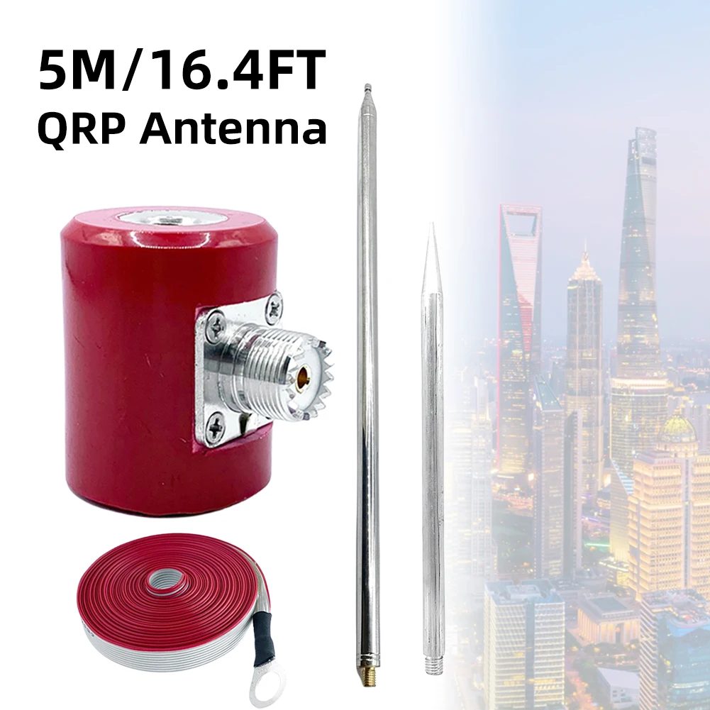 

5M/16.4FT HF Antenna 14M-30MHz QRP HF Antenna 300W-600W High-Frequency Antenna Stainless Steel 1/4 Wavelength for USDX Radio
