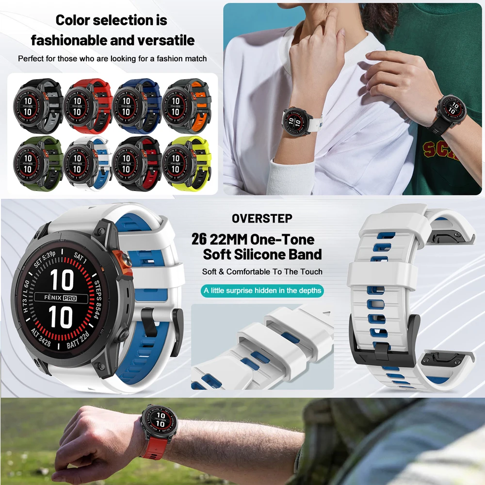 Sports Original Silicone Wristband