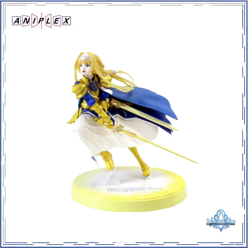 

ANIPLEX Sword Art Online Alicization War of Underworld Figure Alice·Synthesis·Thirty Figure Brand new genuine In shelf