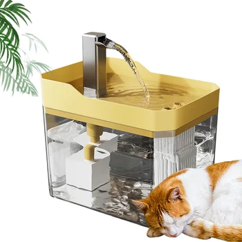 Cat Water Fountain with Quiet Pump Dog Water Dispenser USB Anti-Dry Burning Cat Drinker Cat Fountain for Cats Indoor 1