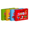 32 Pcs Montessori Baby Enlightenment Card Puzzle Early Learning Card for Children Animals Fruit Truck Graph Card Matching Toys 6