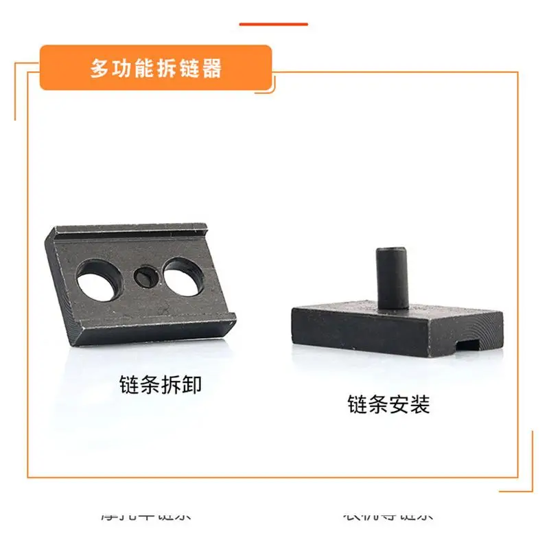 

Инструмент для велосипедной цепи выключатель цепи резак соединитель цепи мотоцикла и велосипедная цепь набор инструментов для велосипеда дорожный