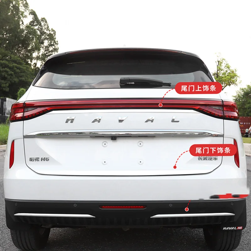 Rear Trunk Lid Tailgate Door Handle Cover Trim Tail Gate Bumper Molding