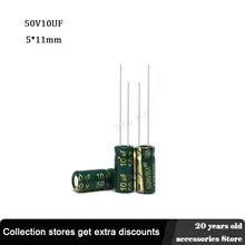 

50pcs 50V 10UF 5 * 11 mm low ESR Aluminum Electrolyte Capacitor 10 uf 50 V Electric Capacitors High frequency 20%