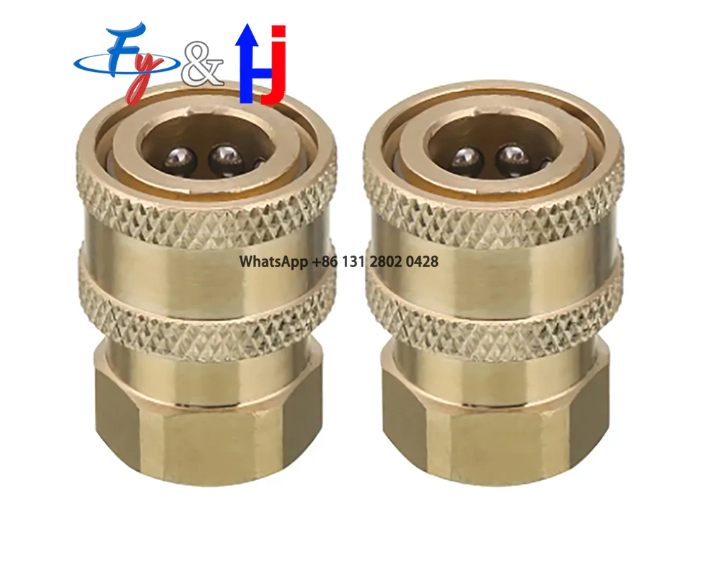 단단한 황동 정원 호스 스레드, 압력 와셔 어댑터, 퀵 커플러, 3/8 , 1/4