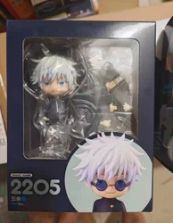Satoru Gojo Articulated Action Figure - Anime Collector's Edition Gift (2205 Five Articles)