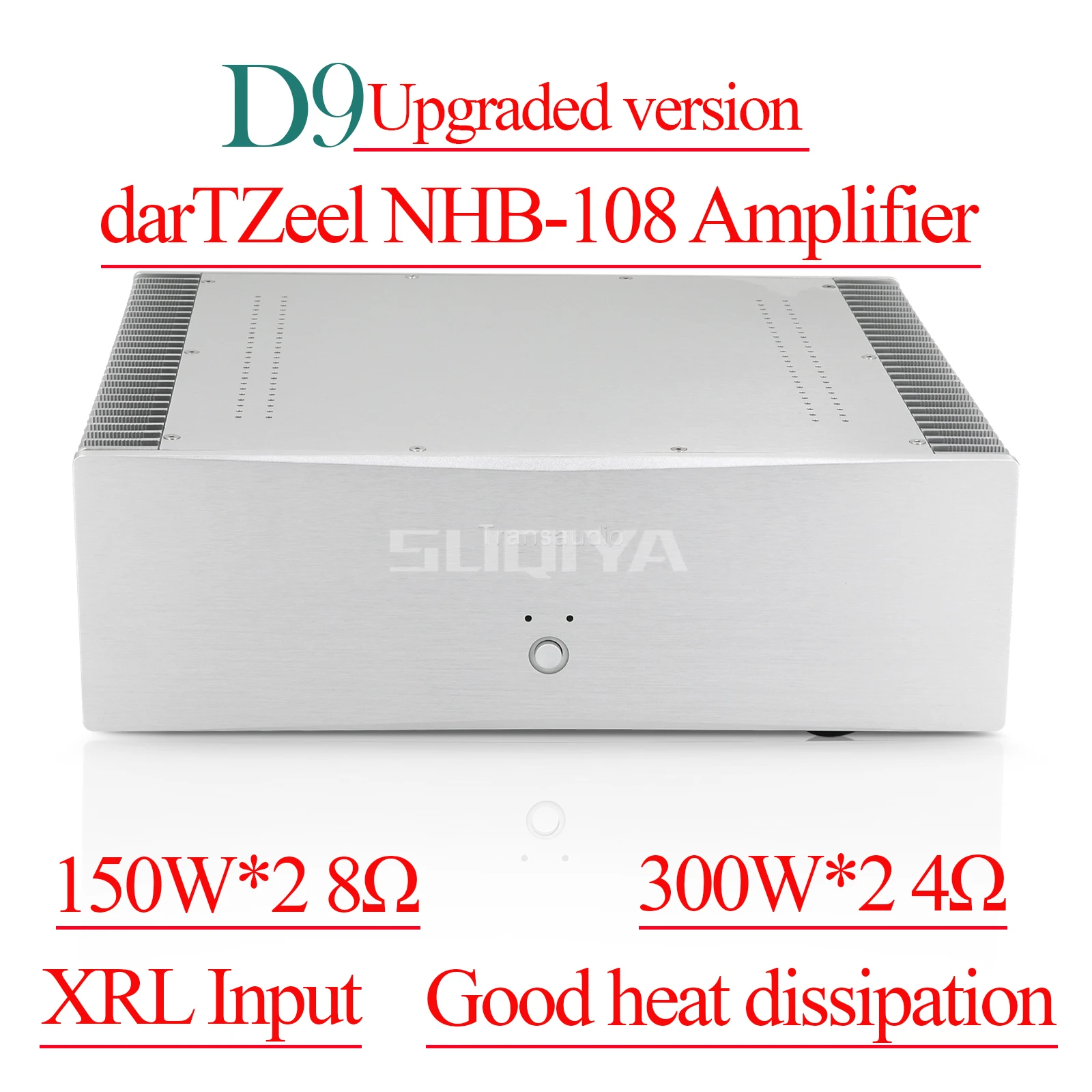 

SUQIYA-150W * 2 Clone Dartzeel NHB-108 усилитель мощности, естественный звук, низкое искажение, высокая мощность, Hi-Fi аудио усилитель, версия D9