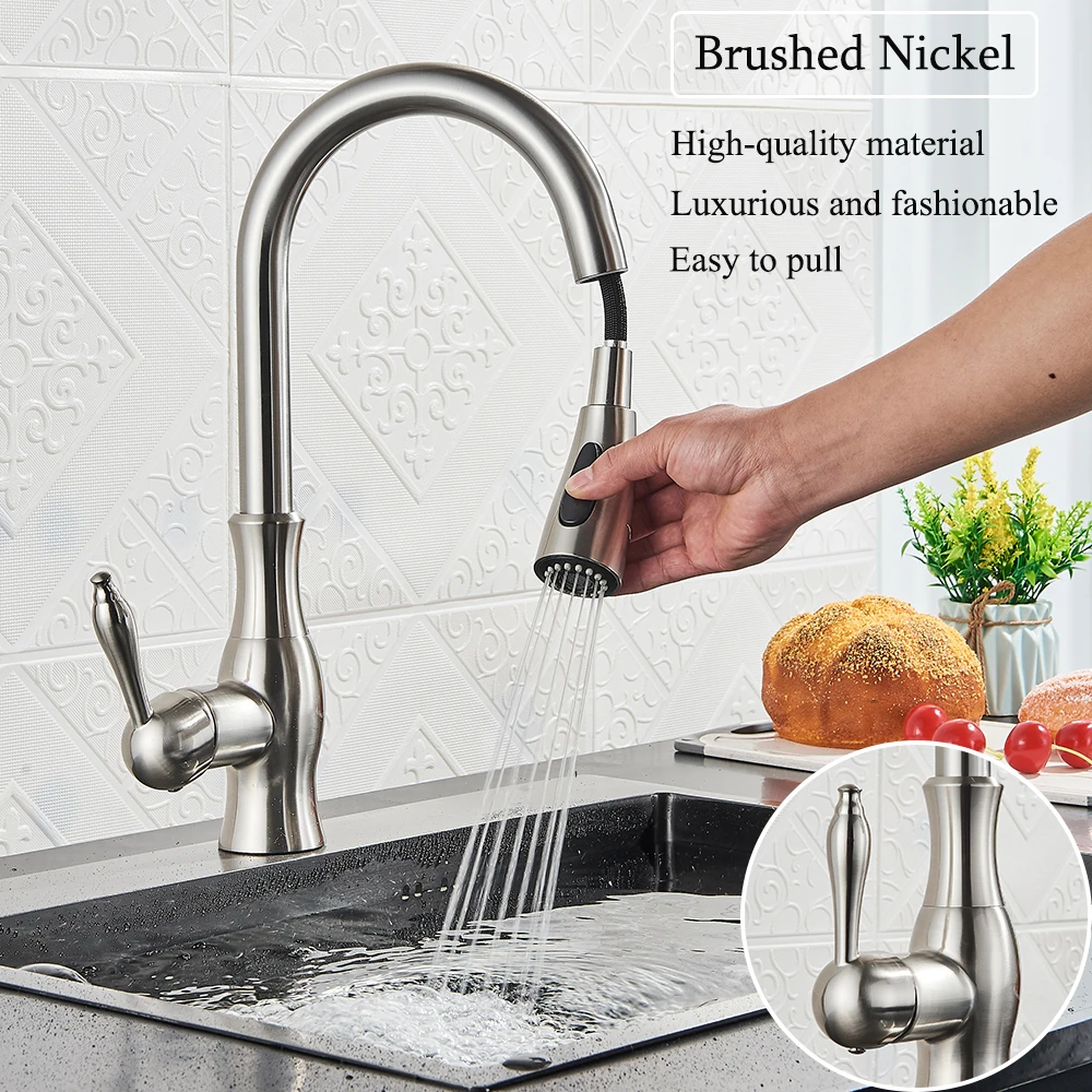 Brushed nickel