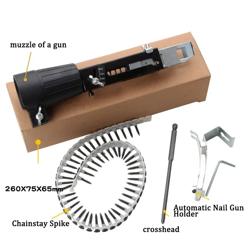 Combination Set Screwdriver Attachment Chain Nail Machine Adapter Power Drill Handheld Drywall Screw Gun Auto-Feed