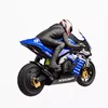 1/10 Remote-controlled Gp Motorcycle Cx3-evo Brushless Gyroscope High-speed Violent Motorcycle Children's Remote-controlled Toy 6