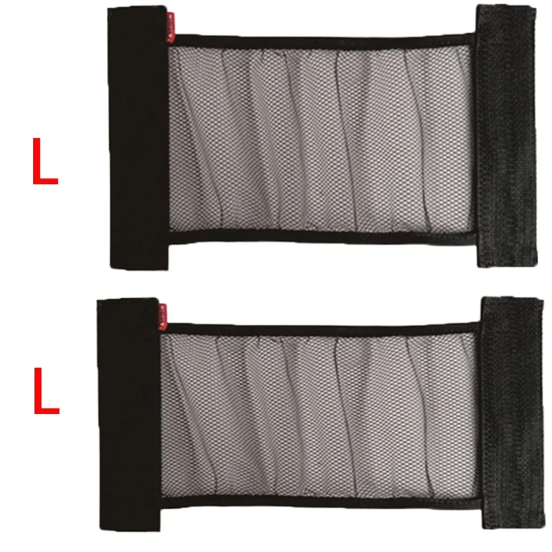 L-2pcs