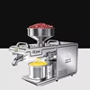 220V/110V Heat Cold Home Oil Press Machine For Pressing Olive Oil Coconut oil Soy Bean Press Machine High Oil Extraction Maker 1