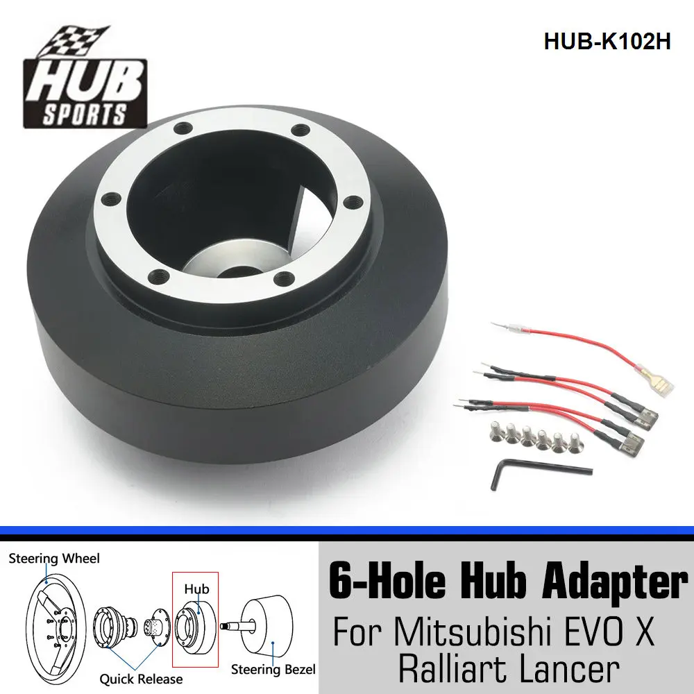 

Алюминиевое рулевое колесо Hubsport, короткий адаптер ступицы, комплект для Mitsubishi EVO X Ralliart Lancer HUB-K102H