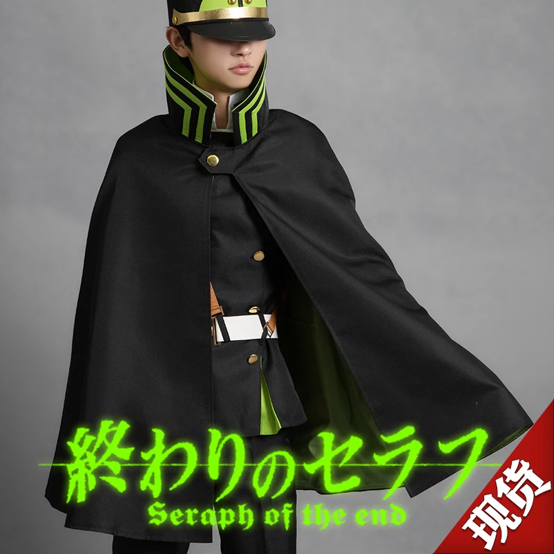 

Anime Seraph Of The End Owari no Seraph Yuichiro Hyakuya Cosplay Costume Uniforms Cloaks Hats Wigs Owari no Seraph Costumes
