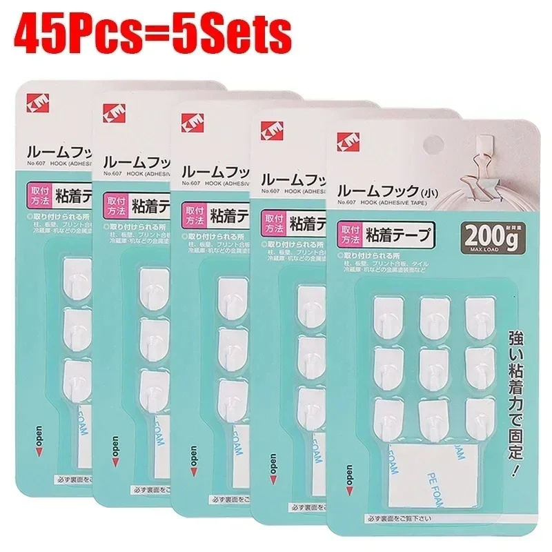 45pcs