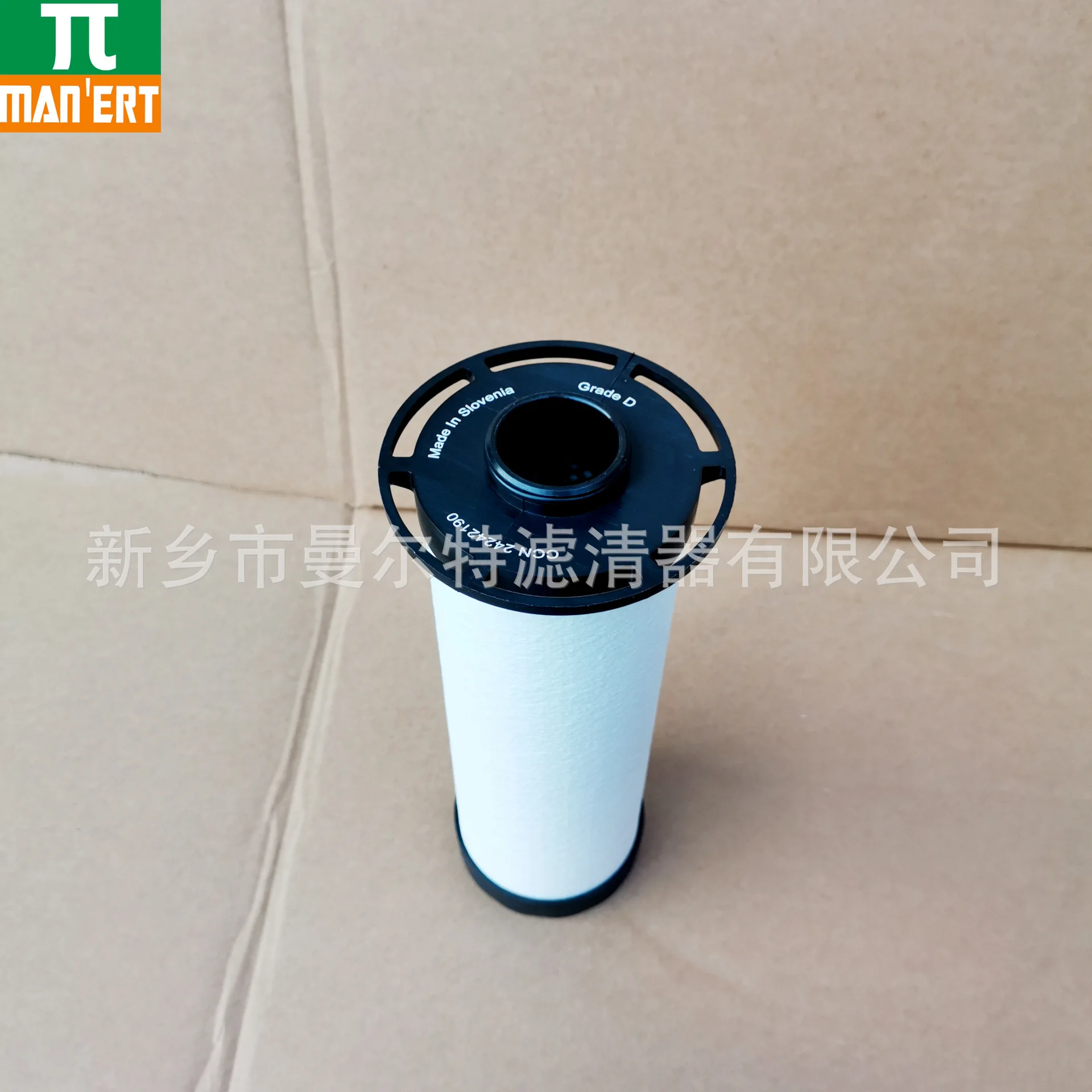 

Sales of 24242109 Accessories Air Compressor Precision Filter Filter Element Cold Dryer Pipeline Filter Element.