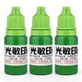 Fruit green