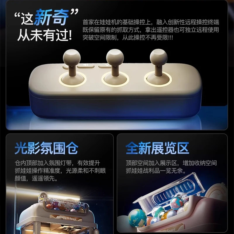 Remote Operation Doll Claw Machine Kids Coin Operated Play Game Mini Claw Catch Toy Crane Machines Music Doll Children Gifts Toy