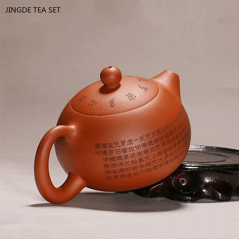 1PCS Yixing Purple Clay Teapot Hand Carved Original Ore Red Clay Stone Ladle Heart Sutra Teapot Zisha Tea Set