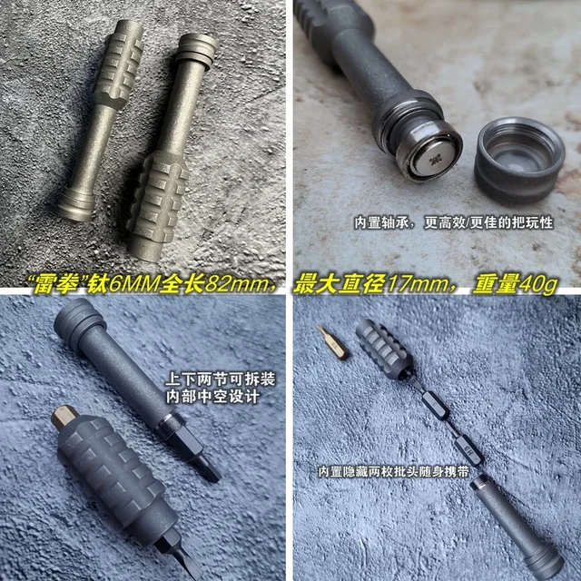 Titanium Alloy PEI Screwdriver Tools 3