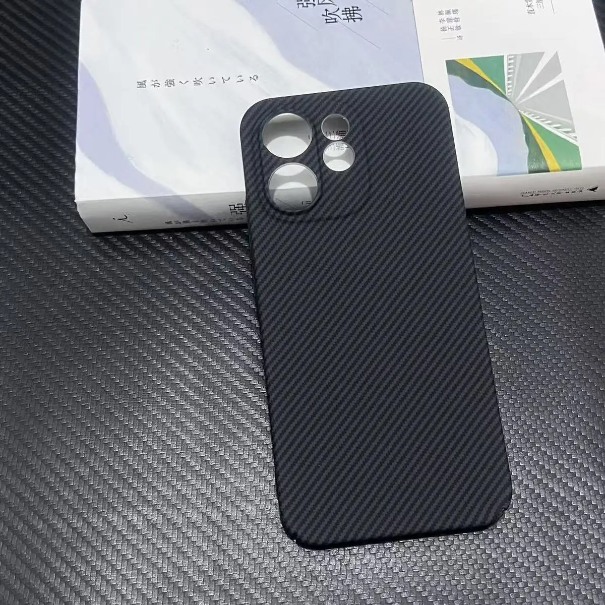Stylish Color-Blocked Carbon Fiber Texture Shockproof Phone Case