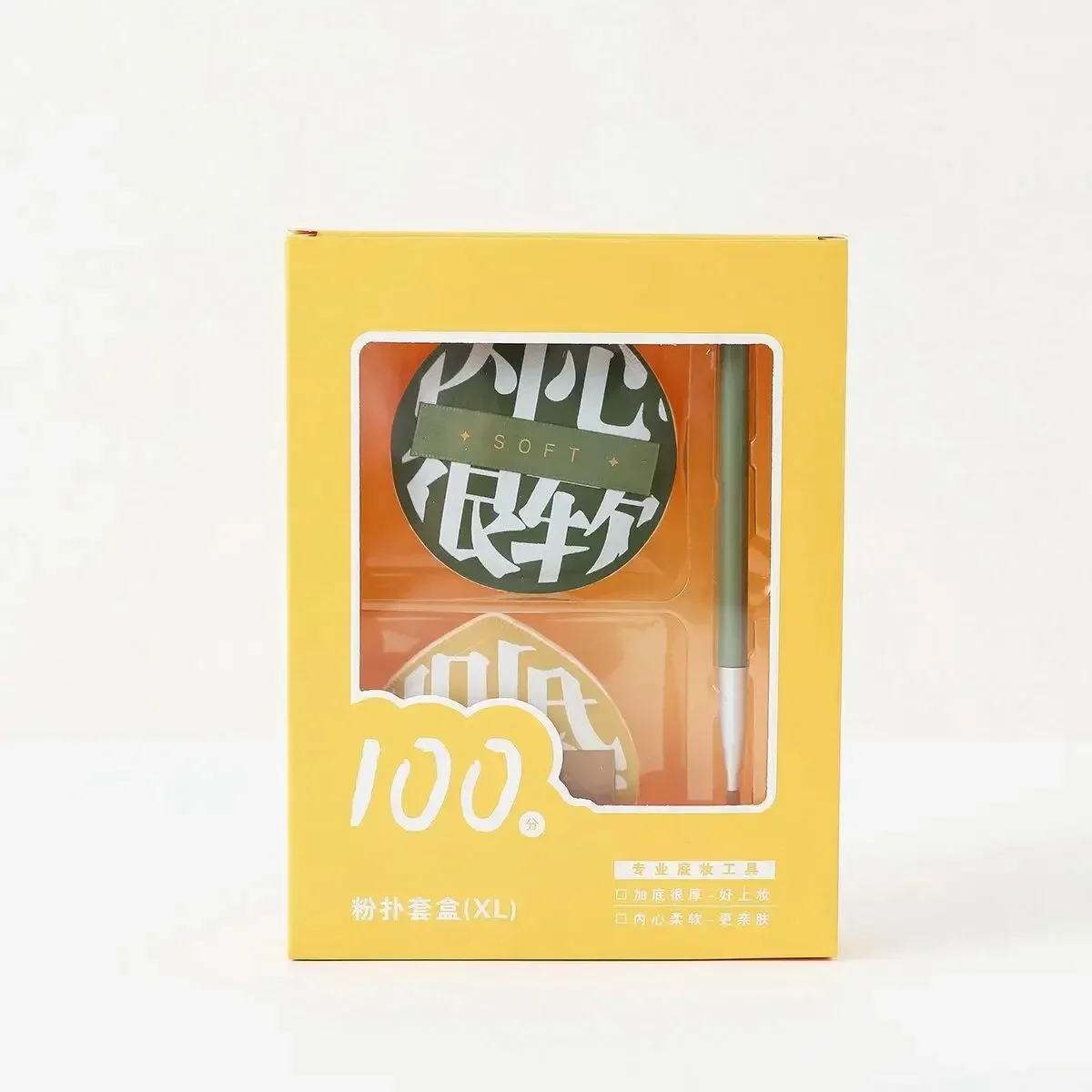 Fond de teint bouffant de poudre 100 coton bonbon, coussin d'air liquide, maquillage spécial sec et humide, double usage, Super doux, ne mange pas la poudre