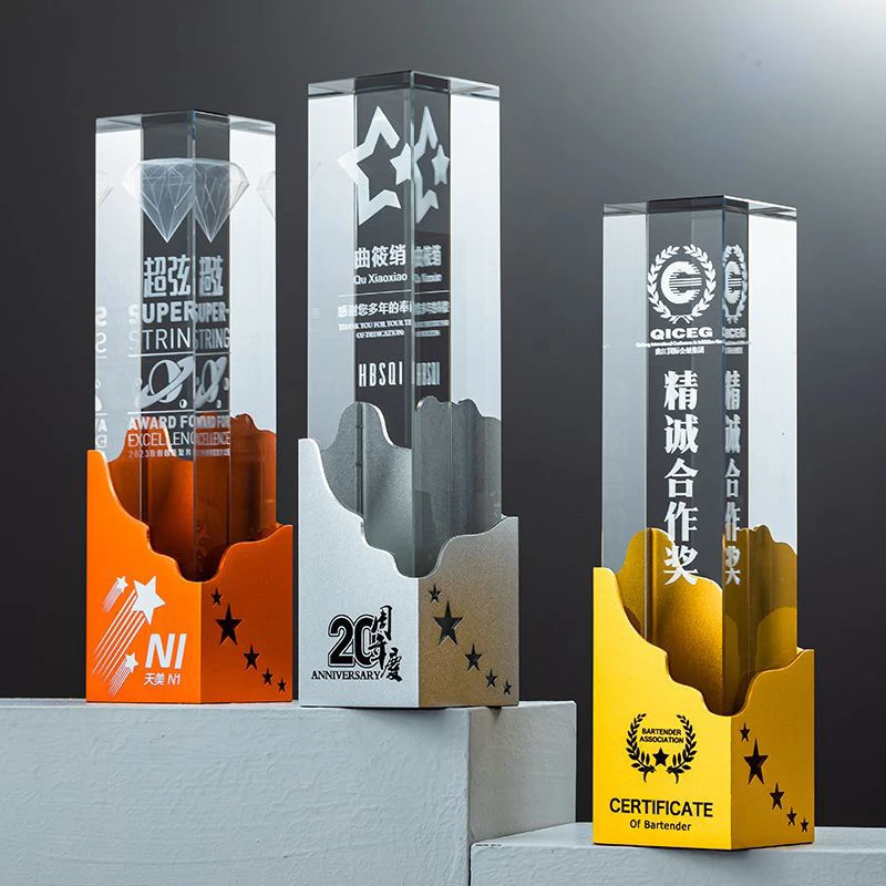Customized Rectangular three-dimensional Pillar Crystal Trophy Employee Annual Meeting Celebration Souvenir Excellent Award, 1Pc