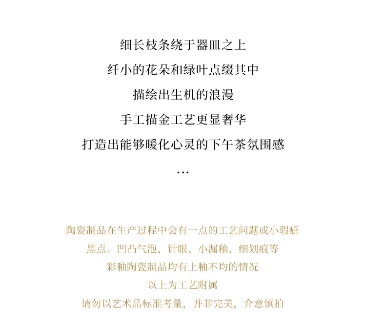 Scdbae99897784C809E343D697C98Ada02