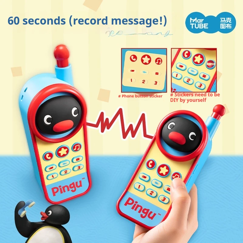 新しいピングポータブル Bluetooth スピーカーおもちゃモデル録音機能