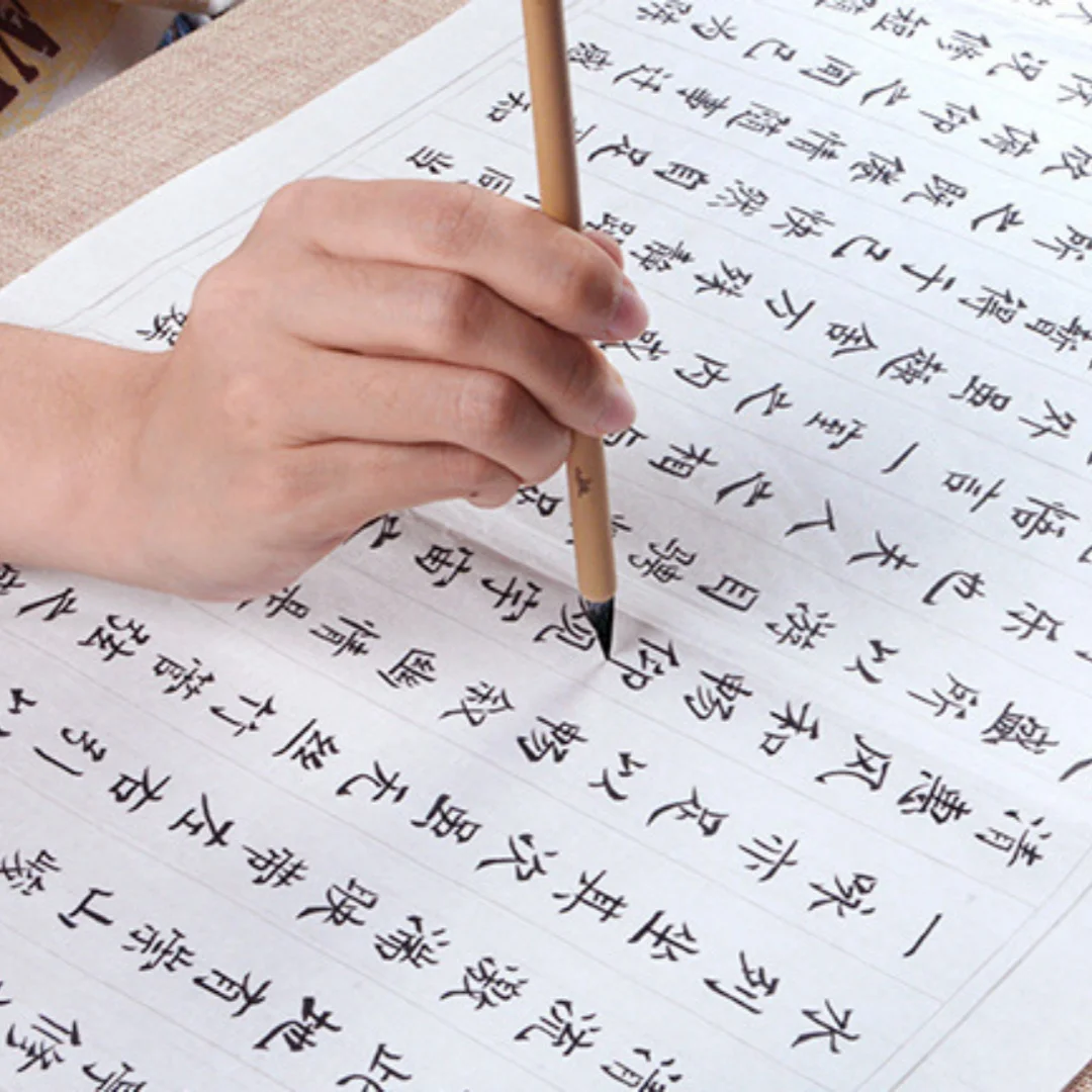 10 Teile/paket Chinesische Pinsel Kalligraphie Copybook, Regelmäßige Schrift Chinesische Schriftzeichen Kalligraphie Anfänger Praxis Papier – Detail 1
