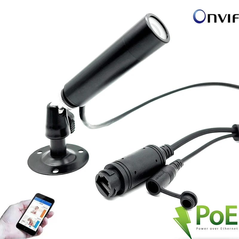 CCTV Weatherproof On vif P2P Board Lens 1080P 2MP 3MP 5MP IP