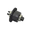 XLH 9130 9135 9136 9137 9138 Front Steering Cup 30-SJ11 Differential Tires Shock Absorber Rear Dog Bone Rear Steering Cup Spare 3