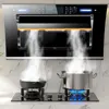 Kitchen Extractor Hood Side Suction Range Hood Household Large Suction Host Exhaust Hood Small Kitchen Range Hood 5