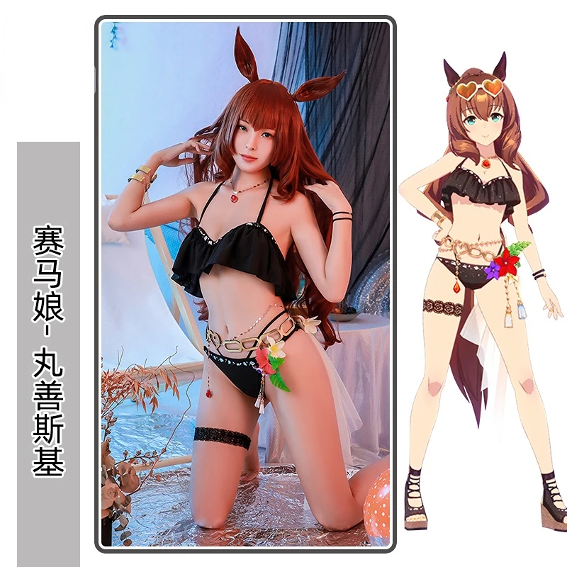 

Game Pretty Derby Maruzensky Cosplay Costume Anime Swimwear Bikini Women Set Christmas Gift Halloween Clothes