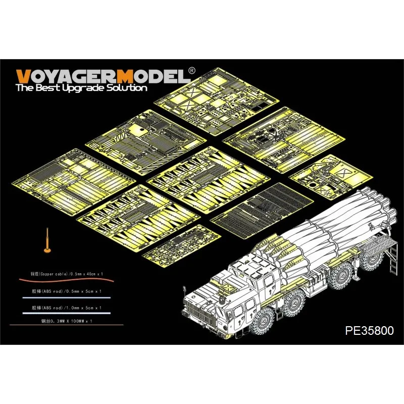 voy-ager長距離ロケットランチャー、男性用ベーシックモデルss009、モダンロシア9a52-2-smerch、pe35800、1-35