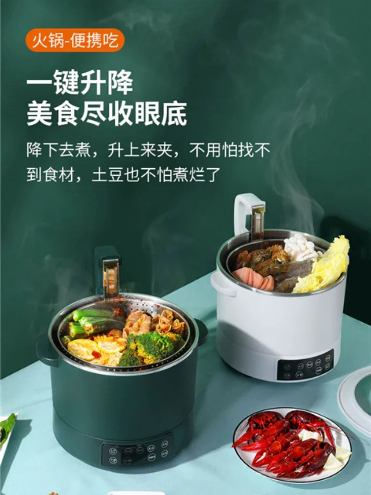 110Vstainless steel hypoglycemic rice cooker electric chafing dish electric cooker rice soup separation automatic lifting filter 6