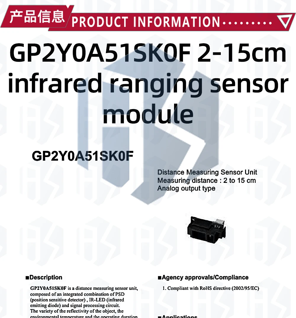 GP2Y0A51SK0F IR-Infrarot-Entfernungssensormodul, 2–15 cm Entfernungsmessung, hochpräziser 5 V I2C IIC-Ausgang für Arduin – Detail 2