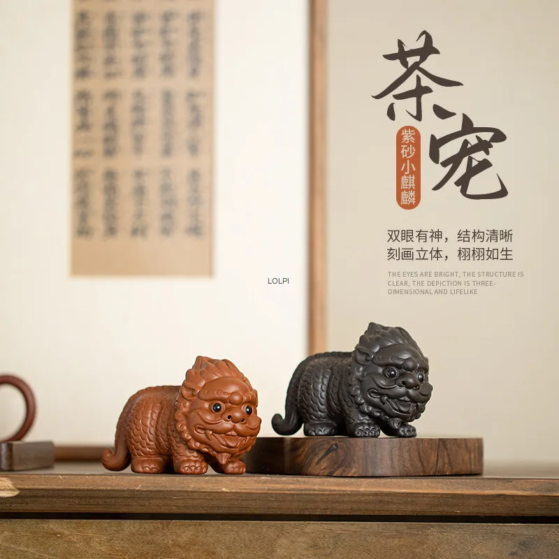 보라색 점토 작은 유니콘 차 애완 동물 장식품 귀여운 보라색 점토 공예 차 테이..