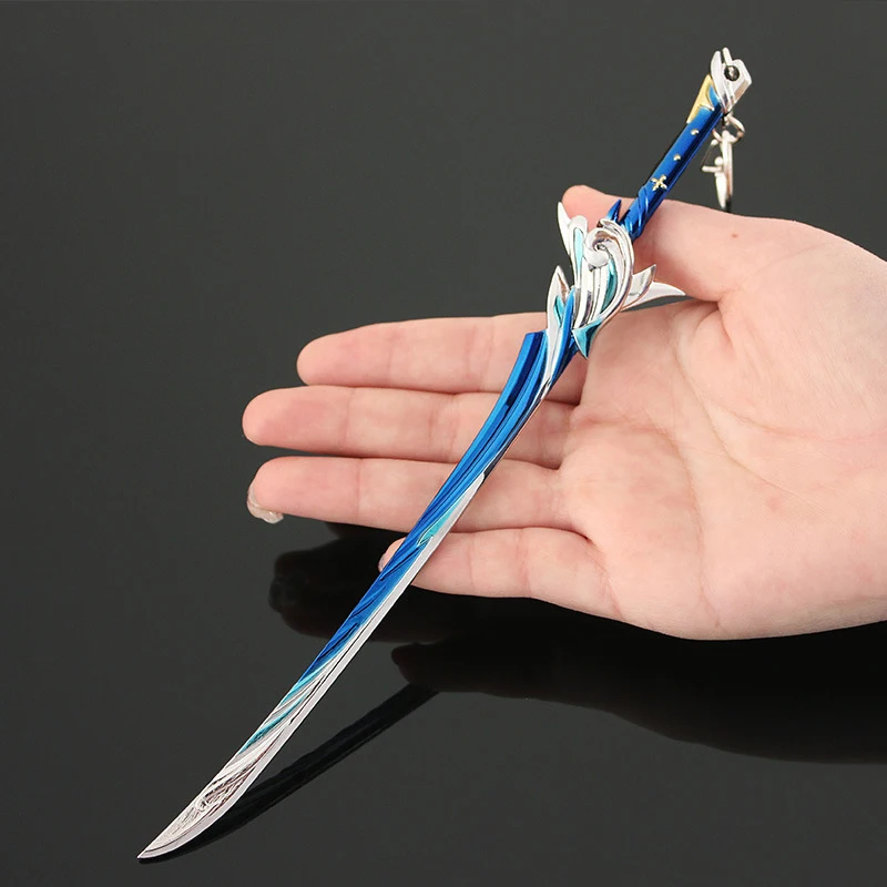 Haran Geppaku Futsu Genshin Sword | Genshin Impact Weapons