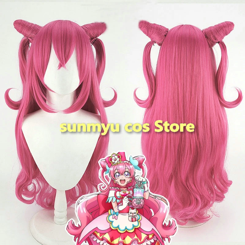 Delicious Party Pretty Cure Cosplay Wig Cure Precious Cosplay Wig